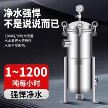 ʽ^V304Pǰòʽ^VS̘Iɳˮ^V