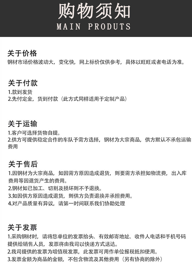 06449848053e6d3f8c4972d0fd2e95