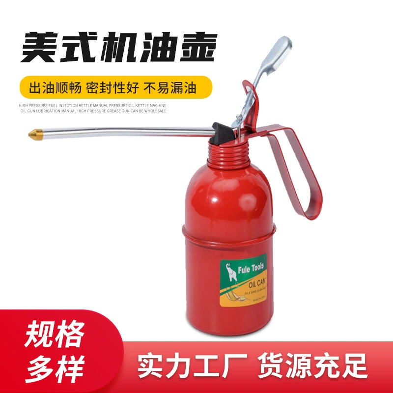 Внешняя торговля 300ml500ml Железный колпачок алюминиевая трубка Железный пластиковый сердечник медный рот Металлический горшок Корпус нестандартный Американский масляный горшок может быть оптовой