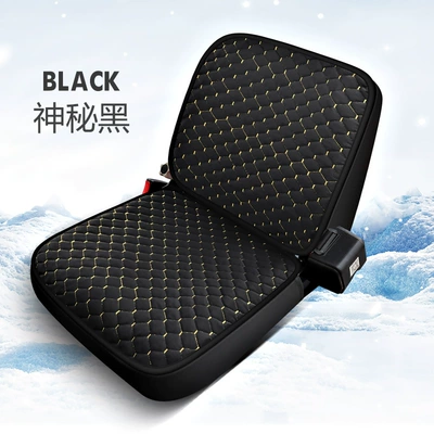 New excavator forklift winter seat cover forklift engineering vehicle agricultural vehicle general warm short plush seat cover cross-border (Wool pad) - mysterious-black