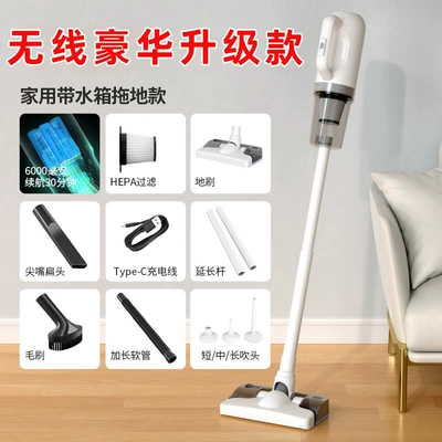 Tozsoranlar and Blower for Car and Home - luxury-upgrade-with-water-tank-mop-6000-ma