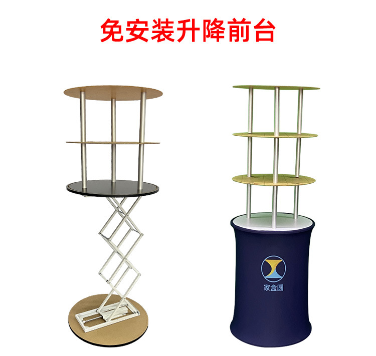 详情_08.jpg