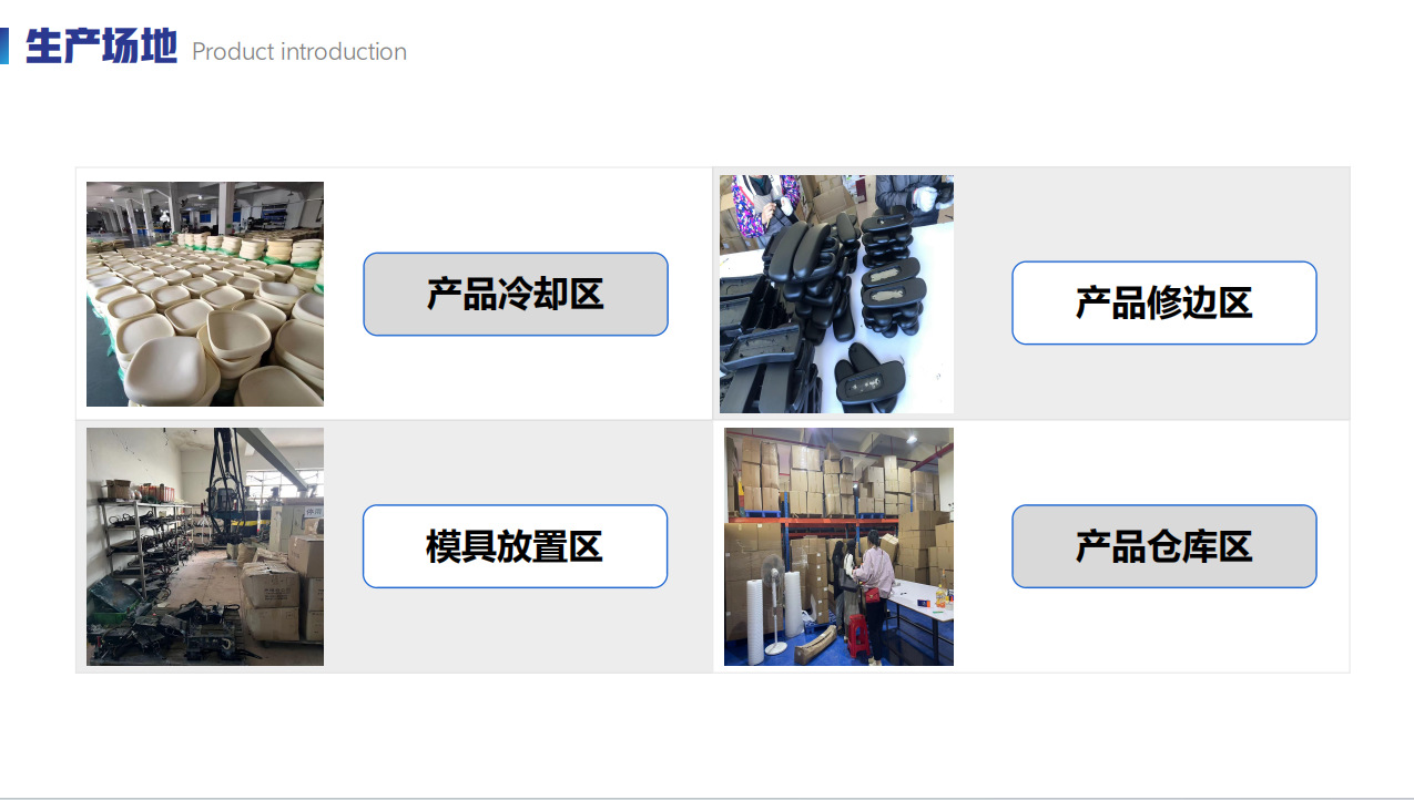 微信图片_20250420143207