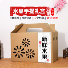 5-10���bͨ��ˮ�����b�пպ����خa�O���YƷ����������ʯ���Ѽ���