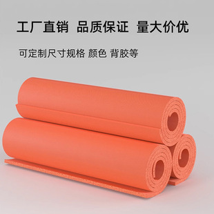 Silicone Foam Board, Silicone Rubber Foam Pad, High Temperature Resistant Shock Absorbing Pad, Silicone Board Roll, Heat Transfer Machine Manufacturer Direct Sales