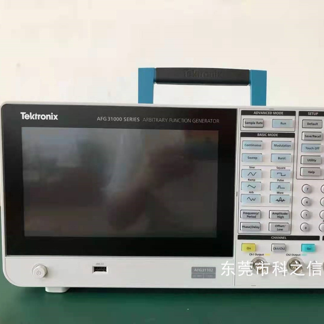优价租售Tektronix/泰克 AFG31021 AFG31051 AFG31022函数发生器