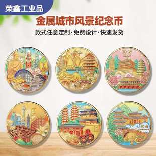 ���ξ��^���ټo��Ŷ��ƿ�����ɫ�������Ą��o������I��˾����c