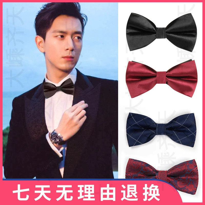 Мужской галстук-бабочка для жениха, свадебный костюм, рубашка, бордовый, черный, корейский стиль, британский галстук-бабочка, женский