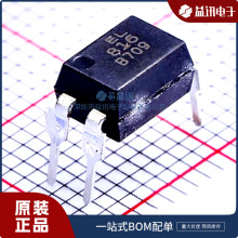 EL816(B)(ETN)-F   Ʒ��EVERLIGHT/�ڹ� ��װDIP ������������