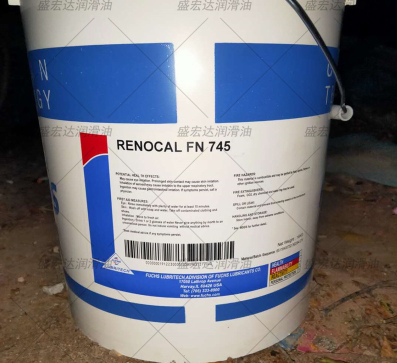 福斯FUCHS RENOCAL FN 745/94汽车组件铰链关节低温轴承润滑脂