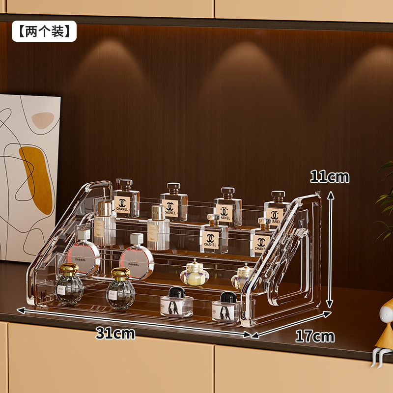 香水展示架护肤化妆品香薰多层阶梯置物柜梳妆台桌面亚克力收纳盒|undefined