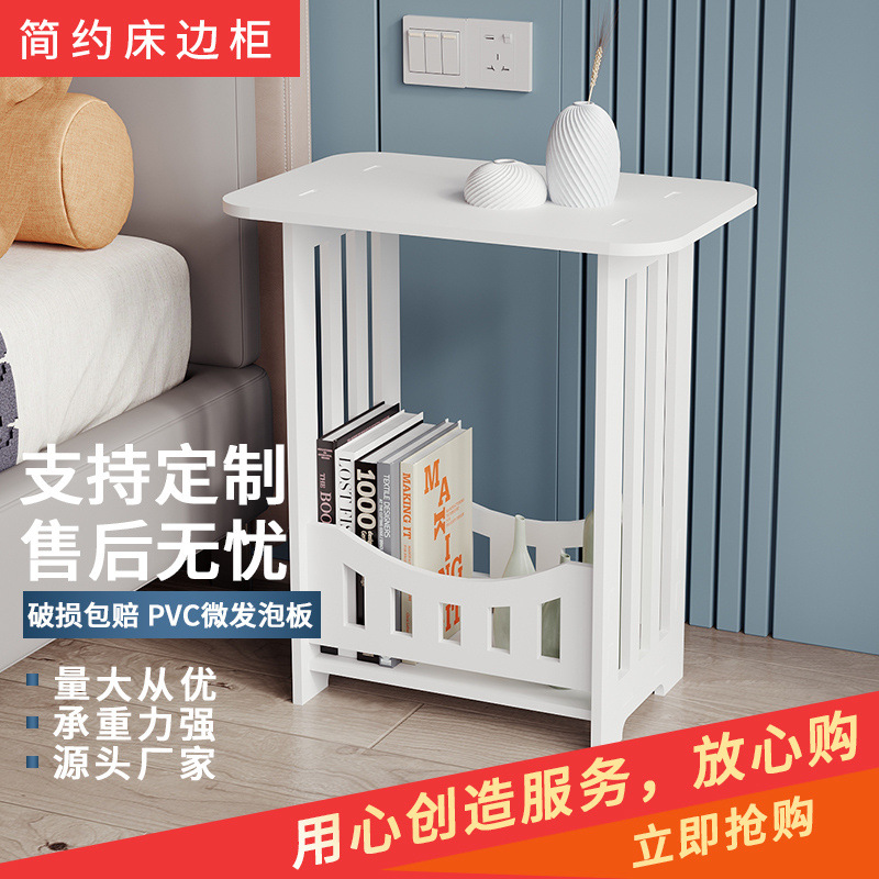 Mesa de cabecera simple mini mesa de té sofá lado de varios dormitorio pequeño gabinete de cabecera doméstico almacenaje y arreglos dormitorios