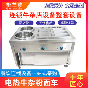 ը��늟���ţ�s܇ �֙n��偵�[��܇ ������ؔ��F�u�F�Ƶؔ�܇