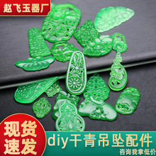 ��������͹Ōm͢�L�U�Ւ��DIY�Ʒ������h����������