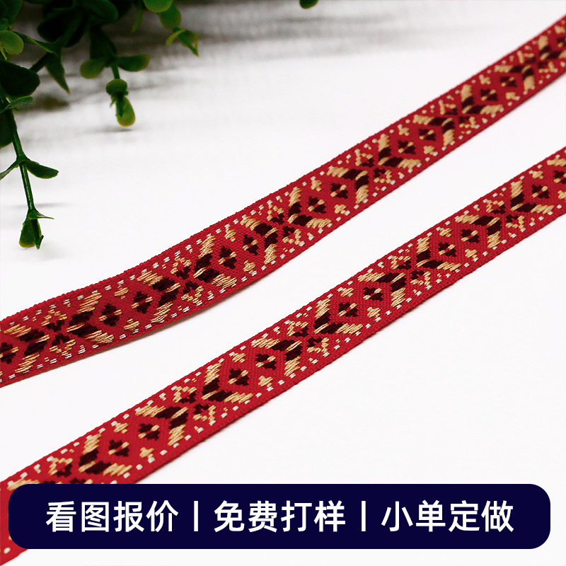 ����ֱ����ó��װ֯������Ьñװ�λ��ߺ�ɫ�����֯��С����lace