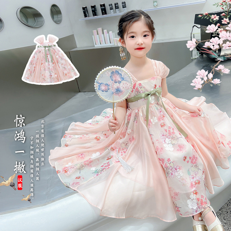 Girls' Hanfu Summer Dress dress 2024 New Style Children's Tang Dress Girls Children's Dress Elegant Princess Dress