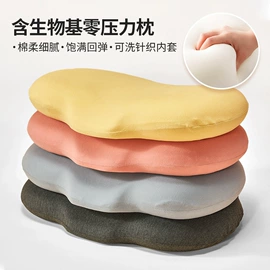 四件套;纤维被;纤维枕