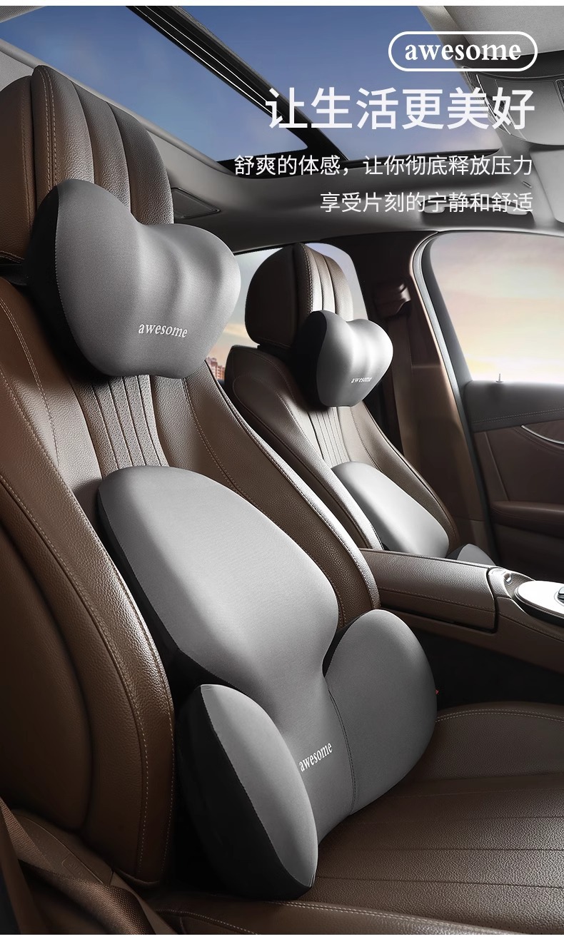Car Headrest and Lumbar Support Set Memory Foam Pillow Breast Pillow Rubber Cushion Extra Thick Support Lumbar Support Office Chair Cushion