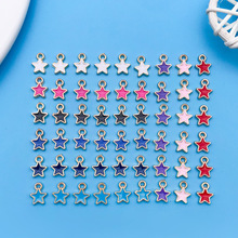 跨境混9色滴油小五角星锌合金吊坠DIY创意手链钥匙扣饰品配件材料