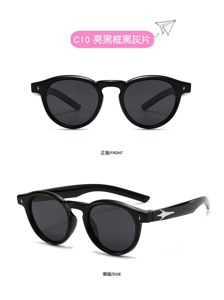Gloss black frame C10
