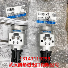 SMCMDSUB3-90D MSUB1-90D MSUB1-180S MSUB3-180S MSUB3-90S