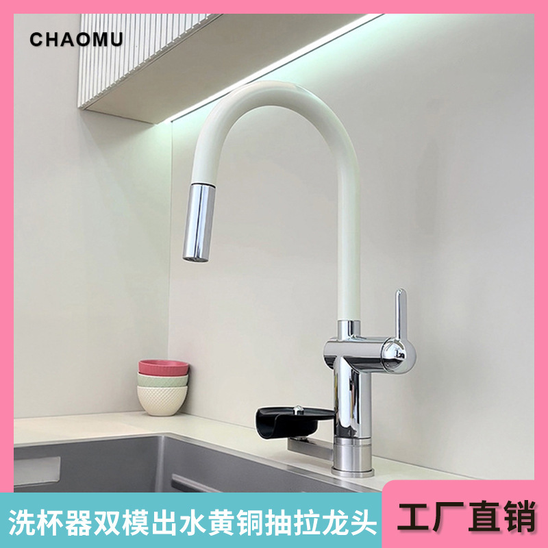 Cross-border kitchen faucet with cup washer, rotatable, pull-out hot and cold water sink for home use Cross-border kitchen faucet with cup washer, rotatable, pull-out hot and cold water sink for home use