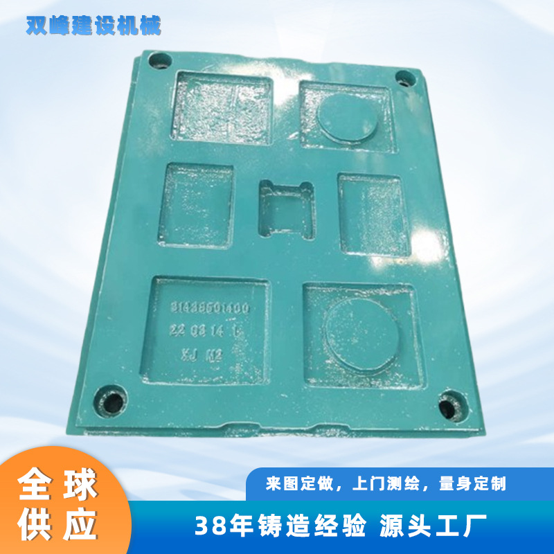 现货直销破碎机高锰钢鄂破齿板超耐磨颚式破碎机配件动颚板C125