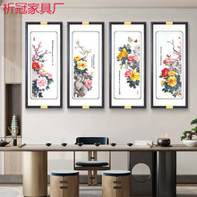 �����ڼҾߏS�����_���F����ʽ�͏d�쮋ĵ�����̽��b��K���͏d