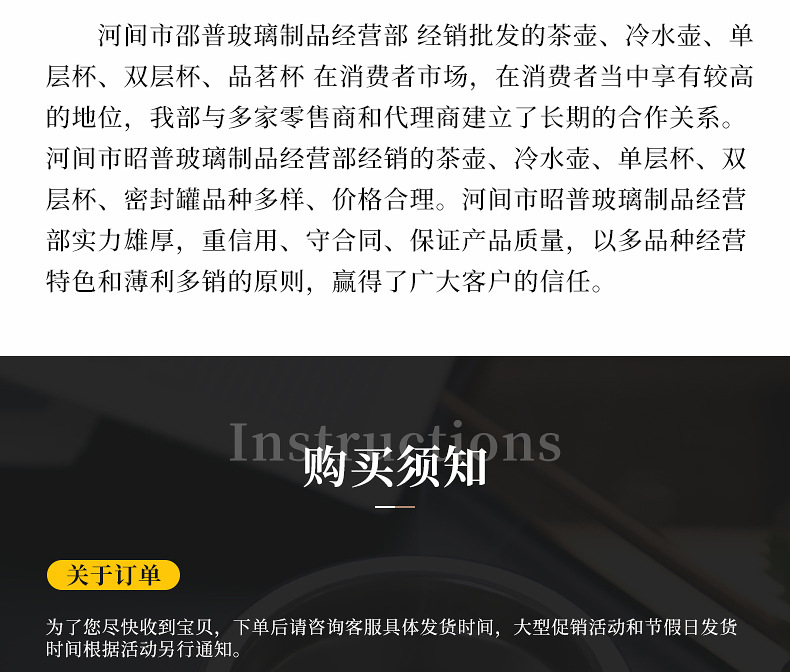 ?璃烟灰缸??_14.jpg