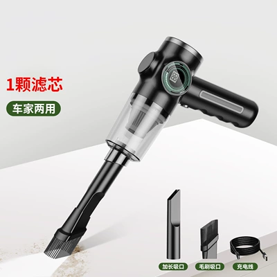 Tozsoranlar Vacuum Cleaner Wireless Handheld - neutral-308-vacuum-cleaner-rechargeable-model1-filter-element-gentleman-black