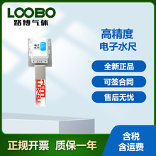 ���ˮ�߿̶�ָʾˮλ��ˮ��y�����P�ˮ�Ĝy����ѴˮλӋ�Б���