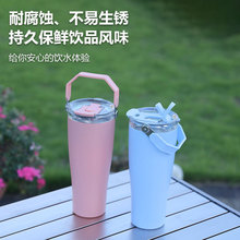 �¿�30oz����ֱ��±�  һ��˫��ơ�Ʊ���������ЯŮ������ֵˮ��