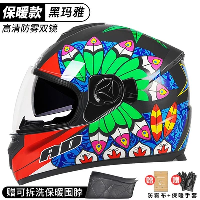 Motosiklet dəbilqələri, full helmet four seasons autumn and - one-size-fits-all-double-mirror-heimaya-scarf-anti-fog-mirror-new-national-standard-gb811-2022b-category