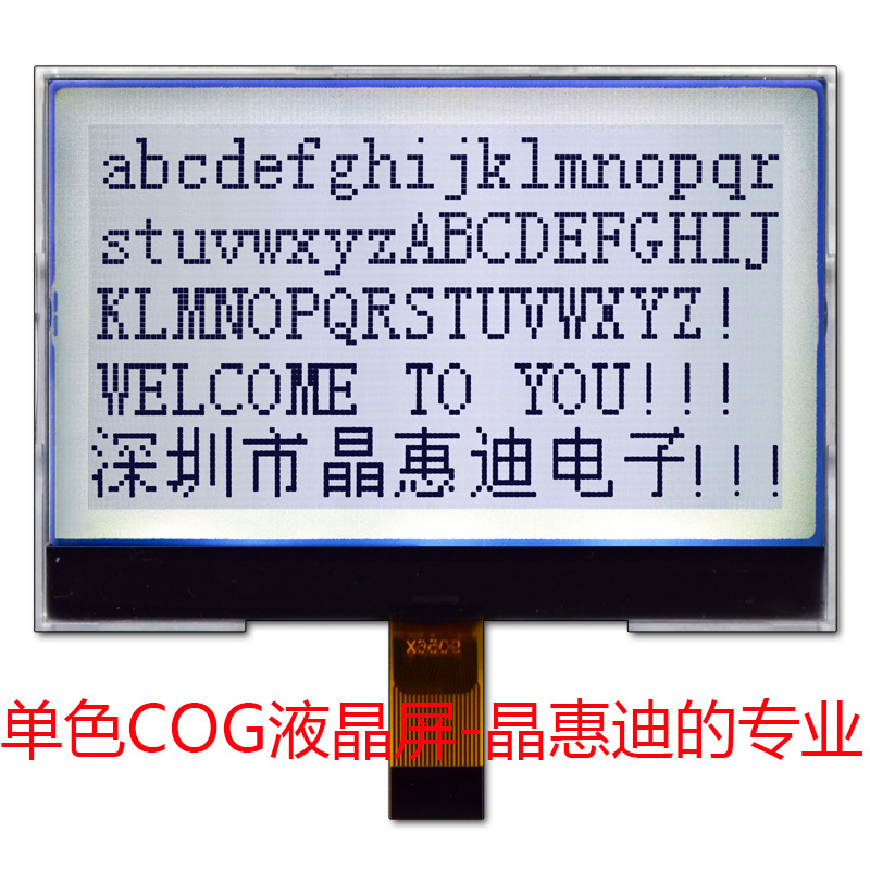 12864/׵׺////20PIN/3.5Һʾ