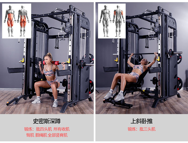 第四部分1 (2).jpg