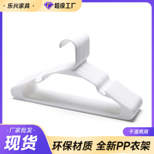 �羳���R�d��̿�ڰ׈A�����ϸɝ����ȫ��PP�¼��ռ{��������
