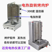 �Ж|늟����t����»���PE-2���{����C����������ʿ��t�ӟ��