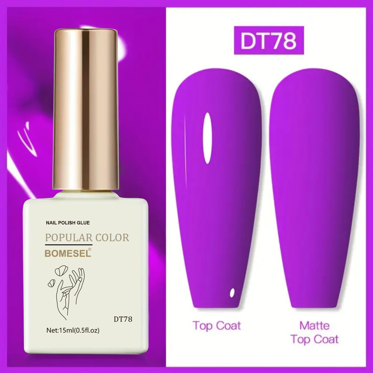 Gel de fototerapia transfronterizo, capa de sello de aceite de uñas, pegamento de esmalte de uñas, OEM de comercio exterior, pegamento UV esencial para tiendas de uñas