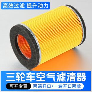 ��݆܇�՞V ����J1J6��·����200 250���]܇�E�R09 A1 A7�Vо�՚�