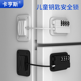 ��ͯ��ȫ�i������Ϸ��o�ܴa耳��i���׷��_���������䙙�T�i��