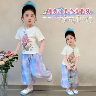 Ůͯ�ļ��������b���Ů��������ѝ�ɼ���2026�¿ͯ�b���e�·�