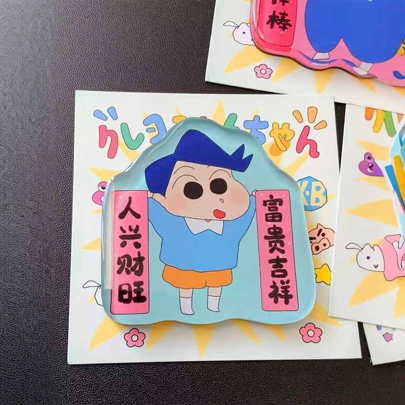 クレヨンしんちゃん アダア アクリル冷蔵庫インかわいい漫画アニメーションクリエイティブ周辺機器磁気装飾友人へのギフト|undefined