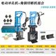 Angle steel punching machine cutting machine (2200W combination) with pedal