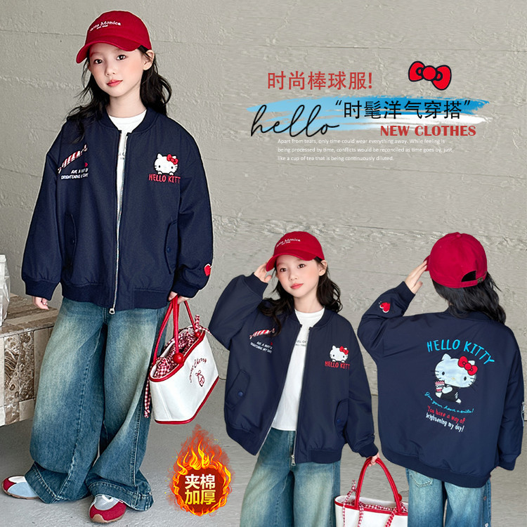 Girls Kitty Cat Baseball Jacket Cartoon Embroidered Jacket Medium and Large Kidsren Korean Style Loose Casual Top