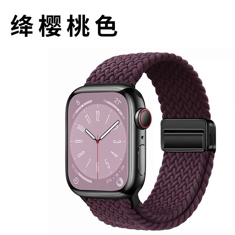 Apple Watch ストラップ iwatch45678910 世代磁気バックルナイロン織時計ストラップに適しています。|undefined
