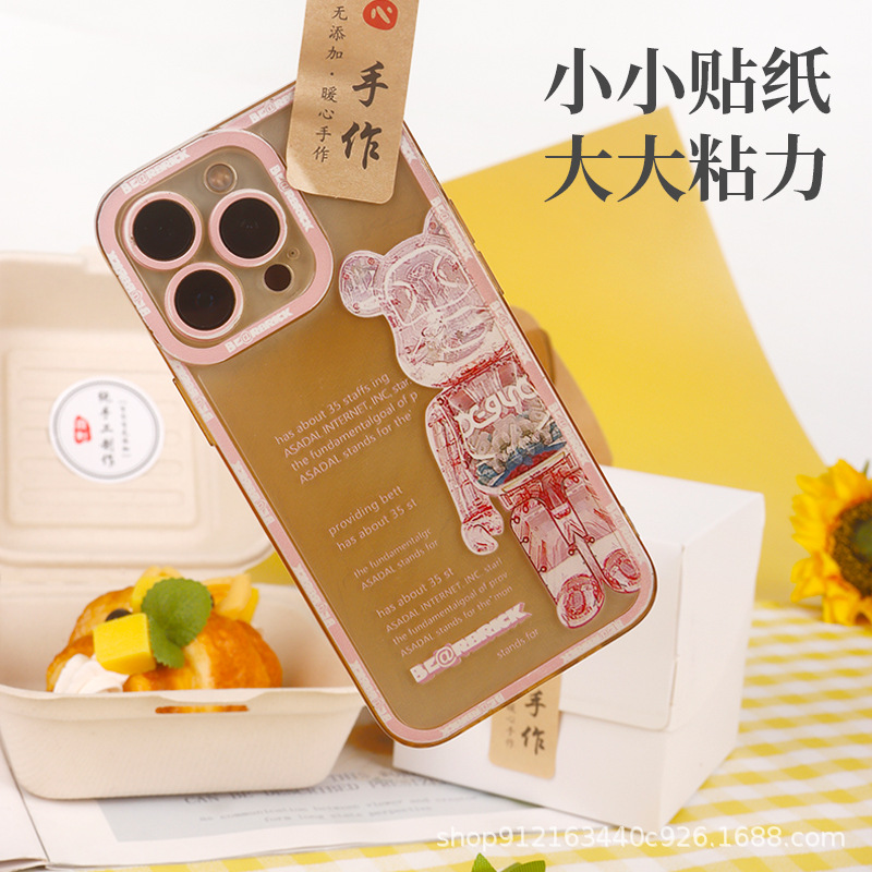 商品图