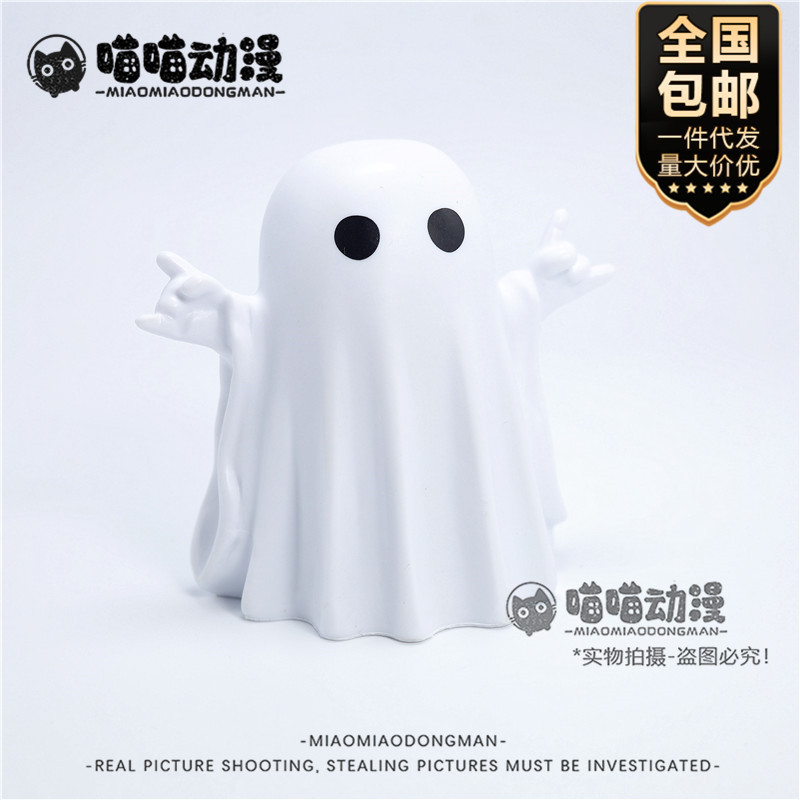 国境を越えて爆発したかわいいGhost Statuetハロウィーンの創造的な幽霊が家の庭の装飾品を飾る|undefined