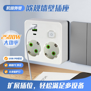 ���Q�WҎ�������^�D�Q��һ�D���Uչusb�๦�ܲ�������_˹����