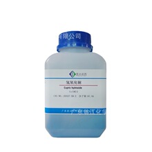 �̽�ԇ�����������~|20427-59-2|500g-25KG P���w �F؛����