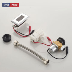 小型便器センサーの大便赤外線パネルセンサー6v変圧器電池ケース電磁弁部品